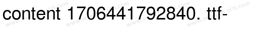 content 1706441792840. ttf字体转换